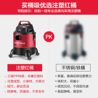 小狗有線干濕吹多用吸塵器D-807  不用