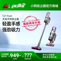 S1700-8-AC
