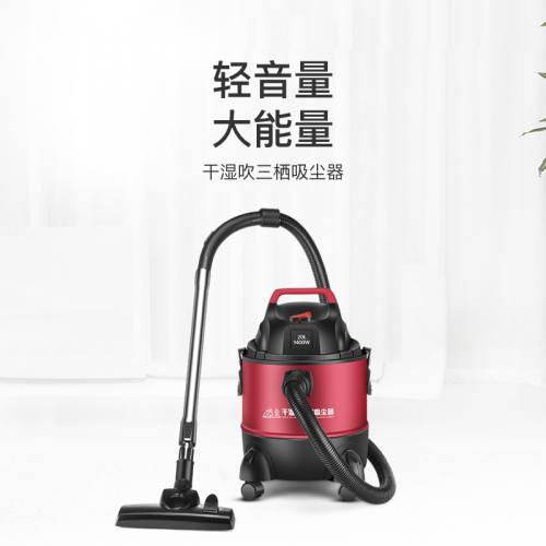 小狗有線干濕吹多用吸塵器D-807  不用